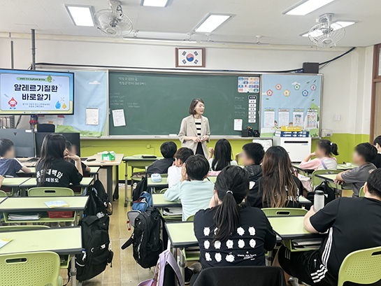 갤러리